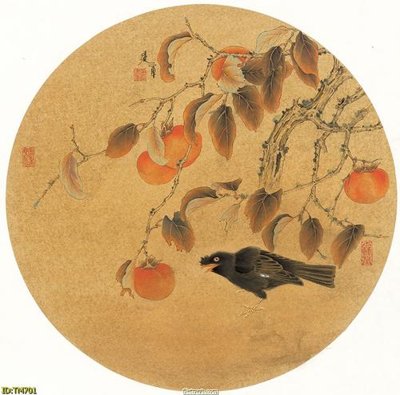 File ảnh File tranh thủy mặc TM701 (gốc) in PP, decal