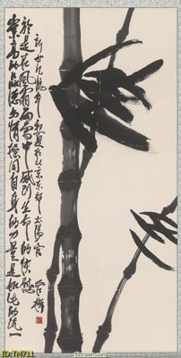 File gốc in tráng gương File tranh thủy mặc TM711 chi tiết