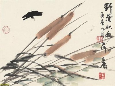 Download file File tranh thủy mặc TM72 (gốc) in mica đèn LED