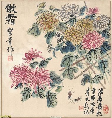 File ảnh File tranh thủy mặc TM723 (gốc) in decal dán tường