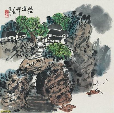 File tranh in mica File tranh thủy mặc TM730 (độ phân giải cao)