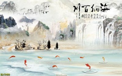 Tệp tin gốc File tranh thủy mặc TM99 (dùng cho in) File tranh thủy mặc TM99