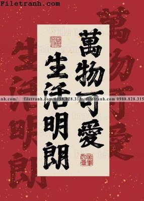 File PSD TPK033 (1) (gốc) cho in quảng cáo