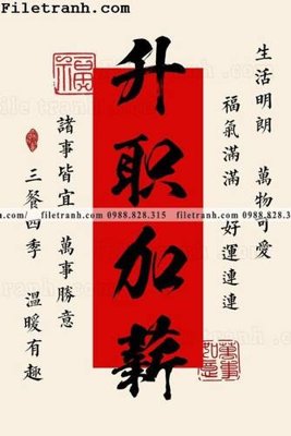 Tệp tin gốc TPK033 (10) (chất lượng cao) TPK033 (10)