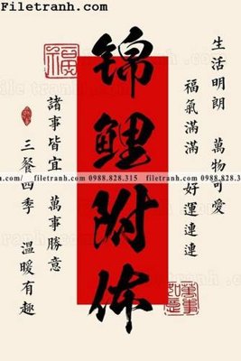 File gốc TPK033 (17) (PNG) không nền chất lượng