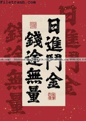 Ảnh gốc TPK033 (18) (nét căng) in mica