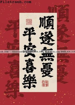 File tranh TPK033 (3) (ảnh gốc) độc quyền