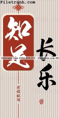 File gốc TPK033 (7) (in tráng gương) sang trọng