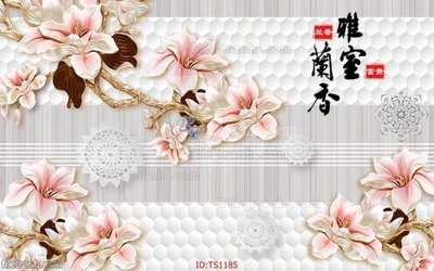 File gốc File hoa trang sức TS1185 (in ấn) không giới hạn