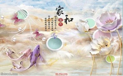 File ảnh File hoa trang sức TS1270 (gốc) cho trang trí nhà hàng