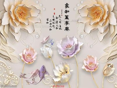 Ảnh gốc File hoa trang sức TS1310 (nét căng) in mica