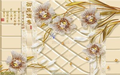 Tải file gốc File hoa trang sức TS1391 (bản PSD) còn layer