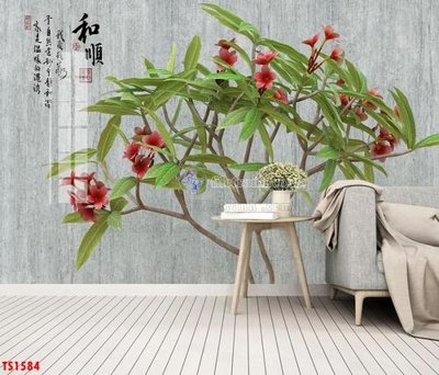 File in trần File hoa trang sức TS1584 (bản gốc) hoa văn