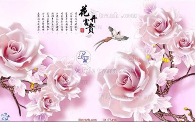 Tải về file tranh gốc File hoa trang sức TS198 (để in quảng cáo)