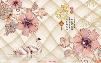 File in lụa File hoa trang sức 3d TS2012 (phong cảnh) File hoa trang sức 3d TS2012