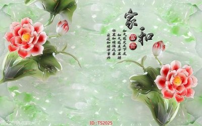 File gốc File hoa trang sức 3d TS2025 (trang trí) phòng ngủ