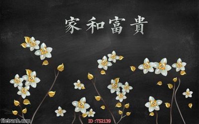 Tệp tin gốc File hoa trang sức 3d TS2139 (chất lượng) File hoa trang sức 3d TS2139