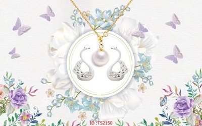 File tranh gốc File hoa trang sức 3d TS2150 (bản quyền) file PSD