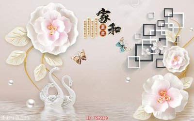 Download file gốc File hoa trang sức 3d TS2239 (dùng cho in ấn)