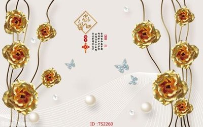 File gốc File hoa trang sức 3d TS2260 (chuẩn màu) cho in offset