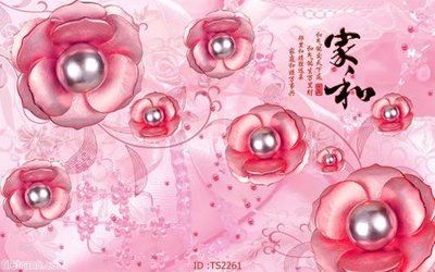 File ảnh gốc File hoa trang sức 3d TS2261 (chuyên in mica)