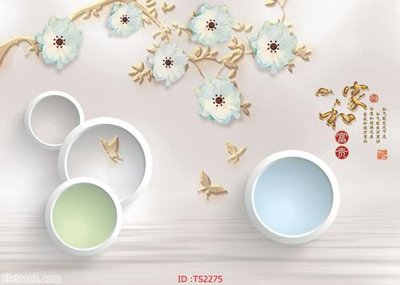 File gốc File hoa trang sức 3d TS2275 (in tráng gương) hiện đại