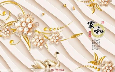 File in trần File hoa trang sức 3d TS2304 (bản gốc) bầu trời