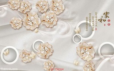 Download file File hoa trang sức 3d TS2314 (chuẩn in) File hoa trang sức 3d TS2314