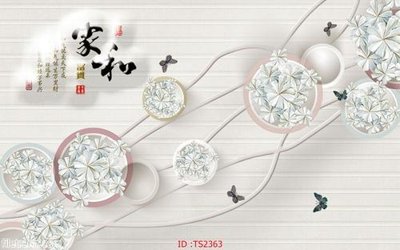 File in trần File hoa trang sức 3d TS2363 (file gốc) phong thủy