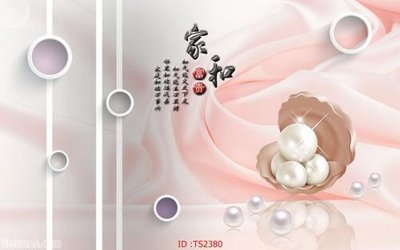 Tải file gốc File hoa trang sức 3d TS2380 (in tráng gương) 5DFile gốc File hoa trang sức 3d TS2380 (in ấn) phiên bản premium