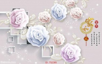 File gốc File hoa trang sức 3d TS2385 (vector) cho in ấn