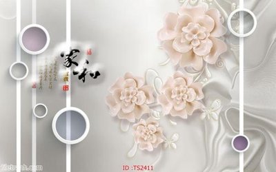 File gốc File hoa trang sức 3d TS2411 (bản quyền) cho in ấn