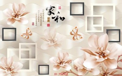 File ảnh gốc File hoa trang sức 3d TS2419 không vỡ nét