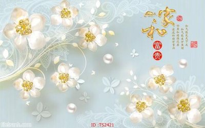 File gốc File hoa trang sức 3d TS2421 (in mica) làm quà tặng