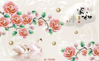 File ảnh gốc File hoa trang sức 3d TS2426 không vỡ nét