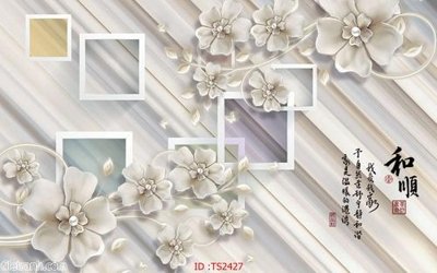 File PSD in ấn File hoa trang sức 3d TS2427 (chất lượng cao)