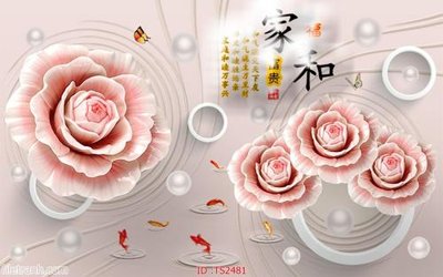 File tranh File hoa trang sức 3d TS2481 (ảnh gốc) độc quyền