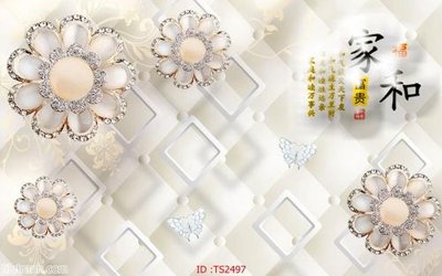 File ảnh File hoa trang sức 3d TS2497 (gốc) in biển hiệu