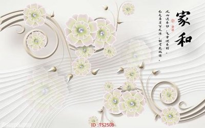 File tranh File hoa trang sức 3d TS2508 (bản gốc) treo quán cafe