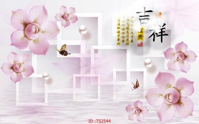 File gốc File hoa trang sức 3d TS2544 (dành cho trang trí nội thất)