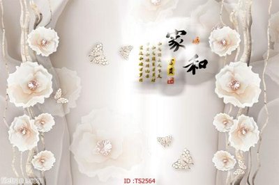 Tải file tranh File hoa trang sức 3d TS2564 (gốc) tại Filetranh.com