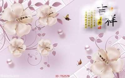 File tranh File hoa trang sức 3d TS2578 (bản gốc) trang trí văn phòng