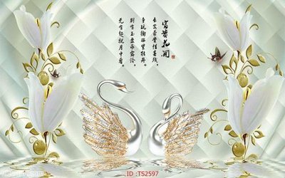 Tải file File hoa trang sức 3d TS2597 (gốc) làm tranh trang trí