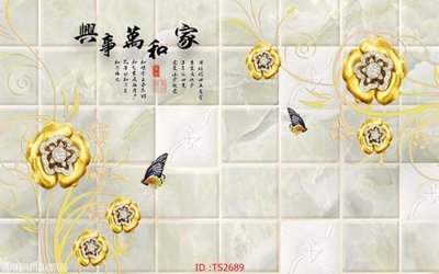 File tranh File hoa trang sức 3d TS2689 (bản gốc) treo tường
