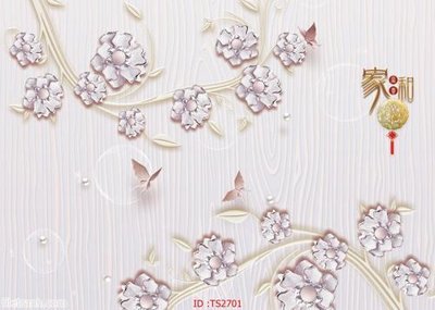 Tải file File hoa trang sức 3d TS2701 (gốc) chủ đề hoa sen