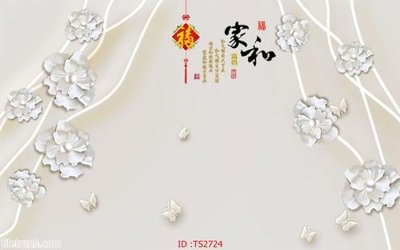 File ảnh File hoa trang sức 3d TS2724 (gốc) in backdrop sự kiện