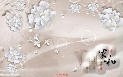 File tranh File hoa trang sức 3d TS2730 (bản gốc) in lụa dán tường