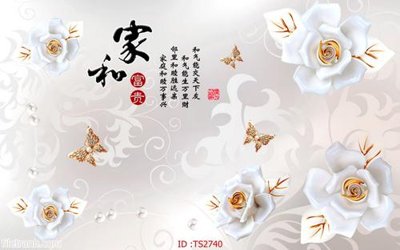 Tải file File hoa trang sức 3d TS2740 (ảnh gốc) in gạch 3D