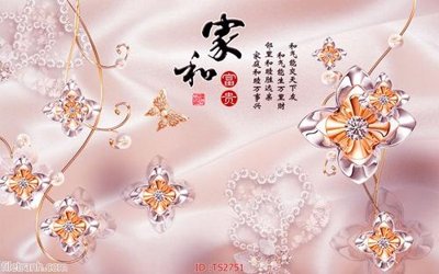 Download file File hoa trang sức 3d TS2751 (chuẩn in) File hoa trang sức 3d TS2751