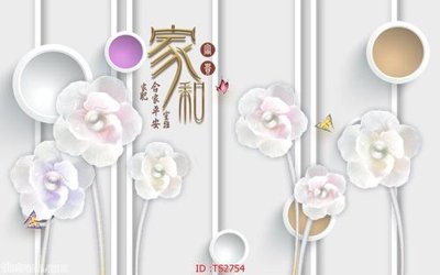 File ảnh File hoa trang sức 3d TS2754 (gốc) in Hiflex